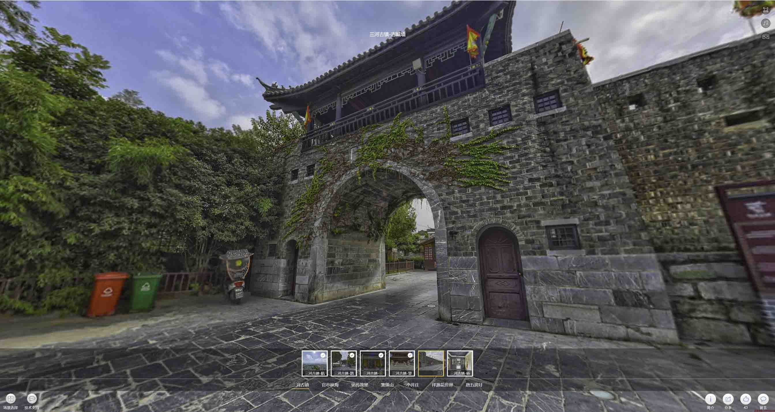 大名全景拍摄技巧：捕捉完美全景图像在手绘地图中的创意应用